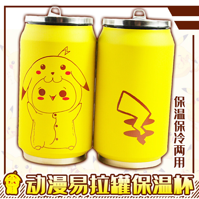 动漫易拉罐不锈钢保温水杯子二次元周边皮卡丘颜文字比卡丘保温杯