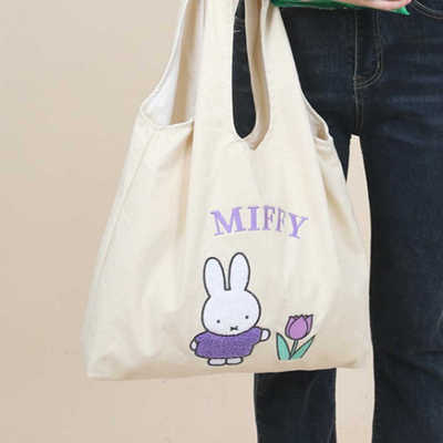 Miffy米菲包包【正品】孤品清仓