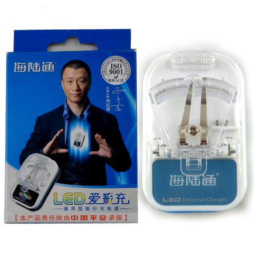 chargeur ALLROUND - Ref 1296706 Image 3