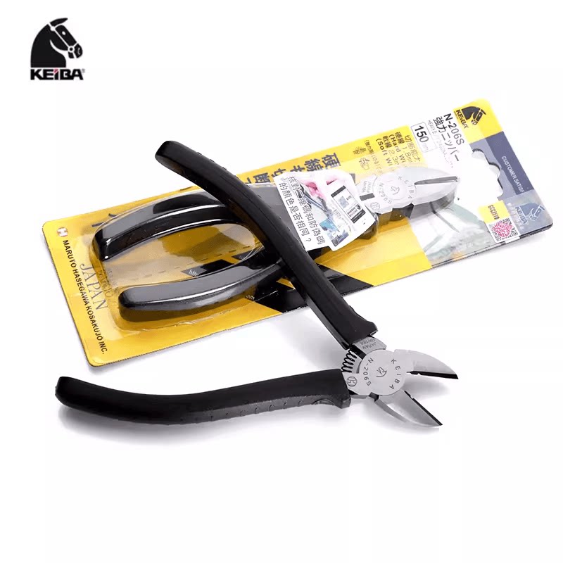 马牌电工斜嘴钳N-206SN-205S日本原装进口keiba工业级斜口钳子6寸