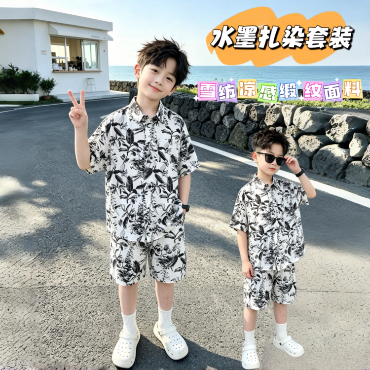 碎花衬衫短裤沙滩套装男童潮牌痞帅时尚穿搭儿童冰丝时尚两件套