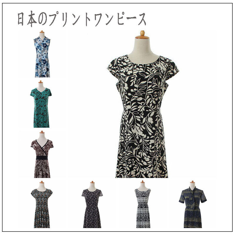 2026夏古着Vintage孤品日本复古文艺短袖花色连衣裙 森女田园花朵