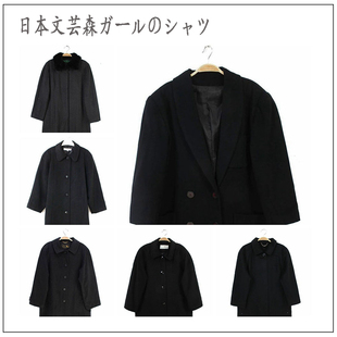 冬季女士vintage古着孤品复古日本淑女羊毛黑色系大衣 尖货全羊绒