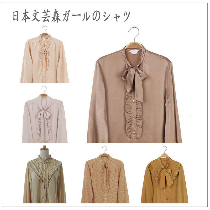 复古森林系Vintage古着孤品日本纯色雪纺长袖衬衫 糖果色木耳飘带