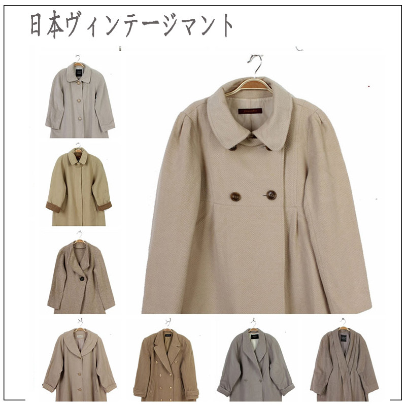 vintage古着孤品复古日本制安哥拉毛毛呢宽松大衣 茧型浅色系