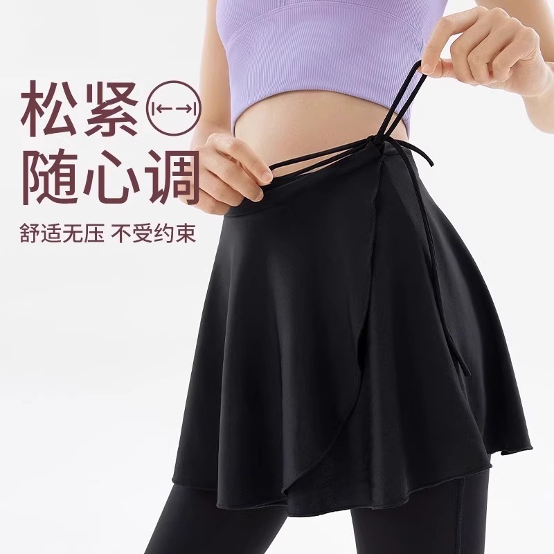 瑜伽裤遮挡裙防尴尬神器大码遮臀