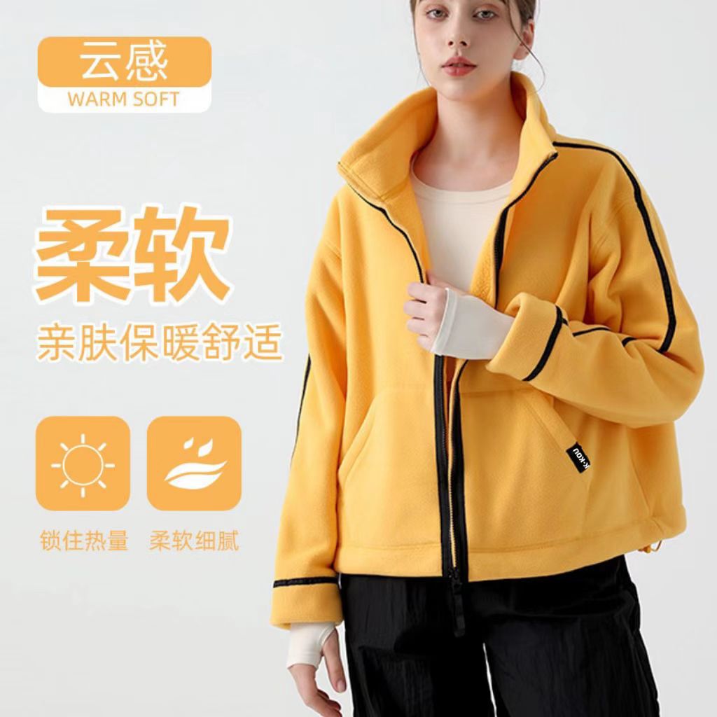 健身跑步户外秋冬新款加绒外套