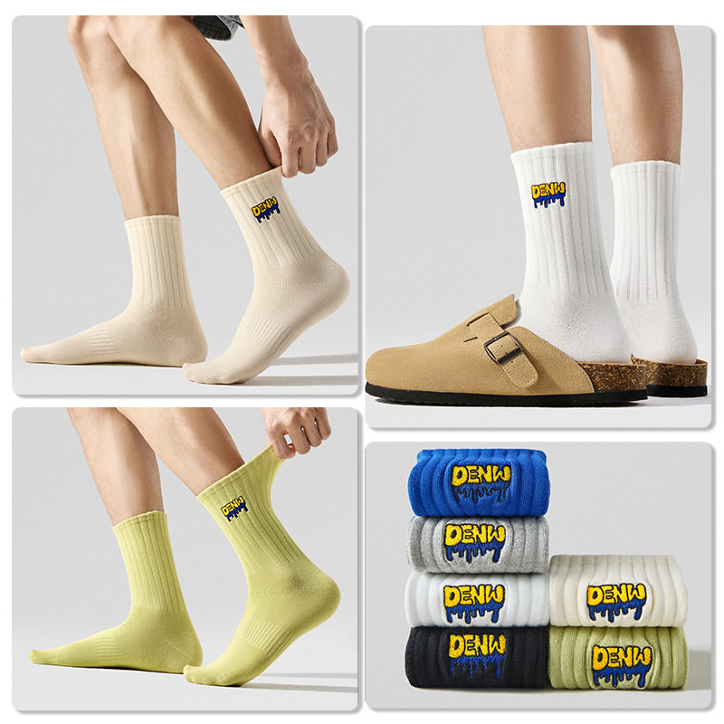 袜子男款秋冬中筒运动袜全棉防臭新疆棉大码中长筒刺绣字母潮流袜,运动包/户外包/配件,运动袜,淘宝优惠券,粉丝福利购,淘宝优惠卷