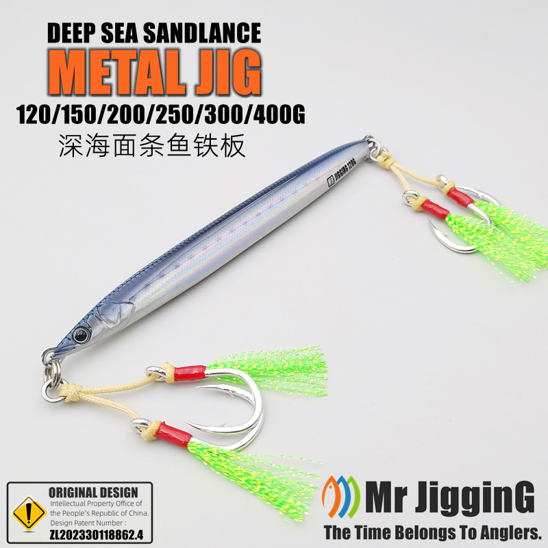 海钓面条鱼大铁板快抽速沉路亚假饵章红石斑马鲛鲅鱼海狼金枪炮弹,户外/登山/野营/旅行用品,路亚饵,淘宝优惠券,粉丝福利购,淘宝优惠卷