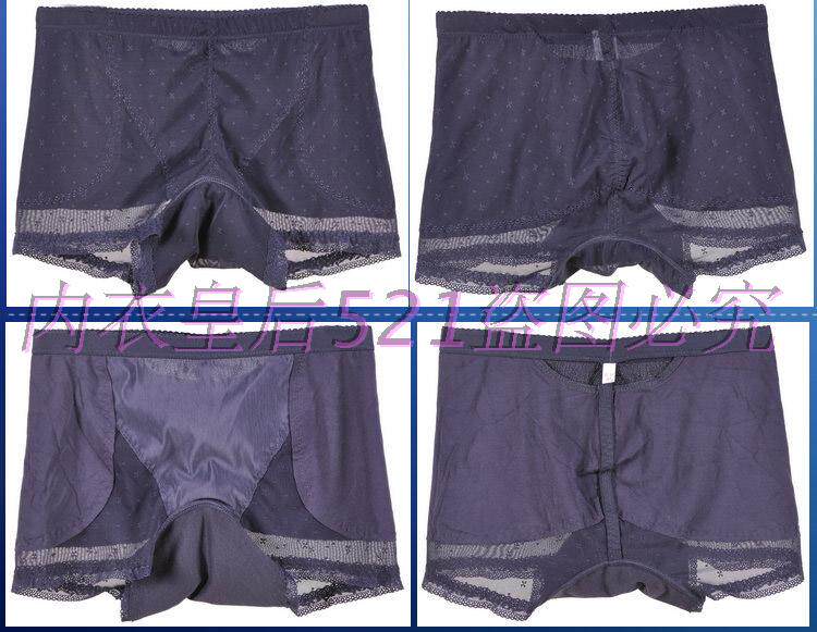 body amincissant - Ref 673868 Image 4