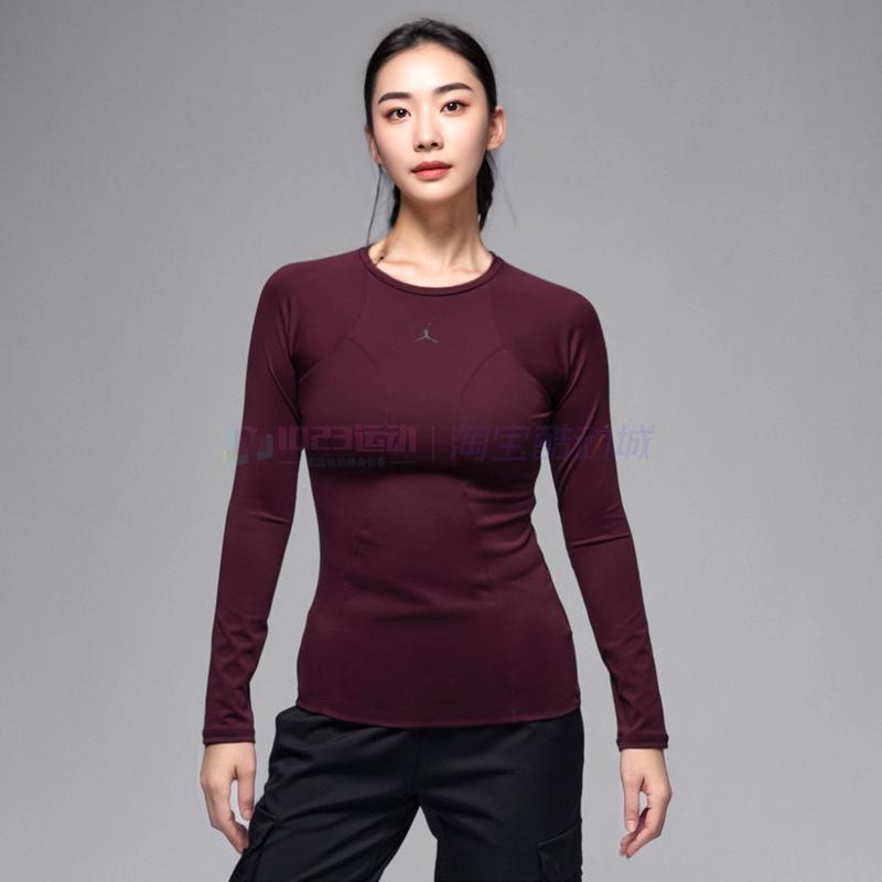 酷动城女子运动休闲速干透气T恤