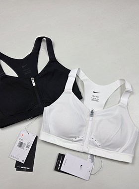 耐克Nike  Alphan女子高强度防震运动内衣前拉链四排扣DD0437-034