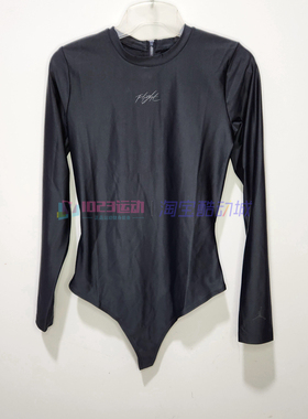 酷动城Air Jordan Bodysuit女子速干紧身连体服长袖T恤DD7061-010