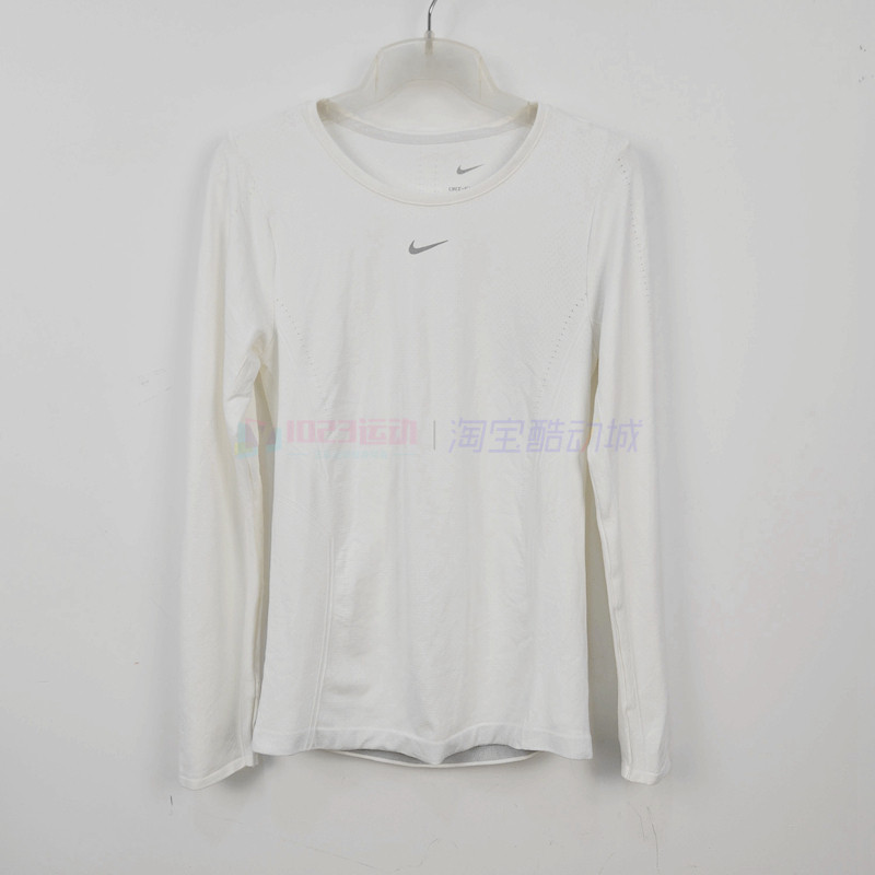 断码特惠 耐克ADV Aura女子速干跑步弹力长袖T训练上衣DD0594-100