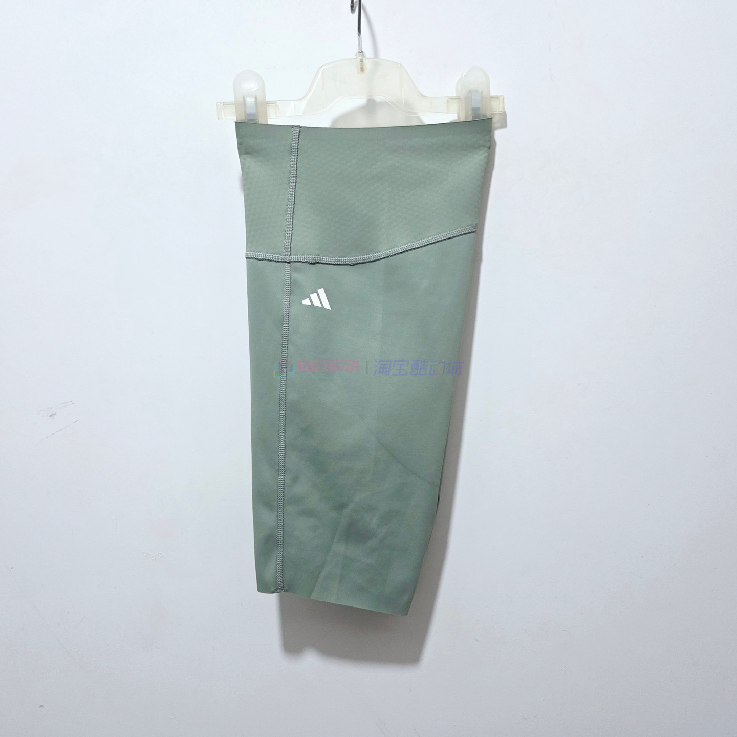 酷动城阿迪达斯女子速干高腰跑步健身五分运动紧身裤单车裤JZ4346