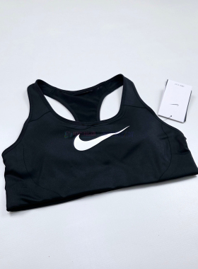 酷动城 Nike Pro女子高强度一体胸垫文胸跑步健身运动内衣548556