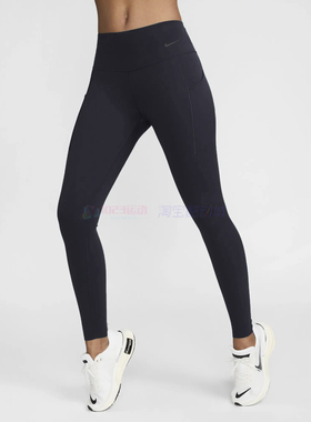 酷动城 Nike Universa女高弹带口袋跑步瑜伽健身运动紧身裤DQ5997