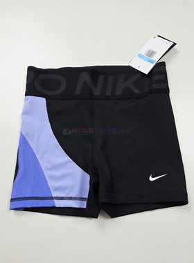 酷动城 Nike Pro Sculpt女子速干训练高腰紧身运动短裤IQ0364-013