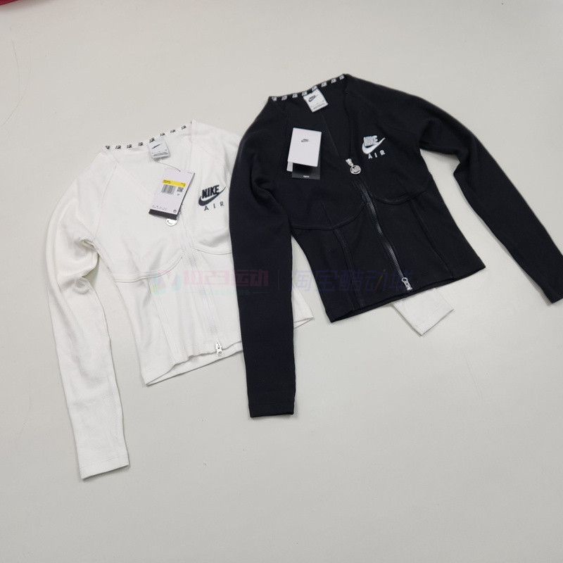 酷动城 Nike Air女士显瘦紧身长袖外套休闲运动鱼骨衣FD2377-010,运动服/休闲服装,运动茄克/外套,淘宝优惠券,粉丝福利购,淘宝优惠卷