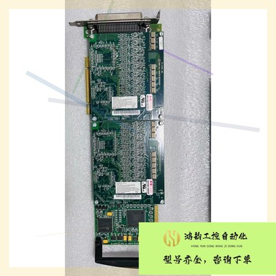 【议价】奥科AI-LOGIX NGX2400 8通道基卡 152-1