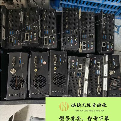 【议价】IVS-QM77 QM77双网卡工业设备工控机 E190