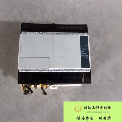 (议价)拆机PLC控制器DMF-32DE-MR001 实图所拍二手