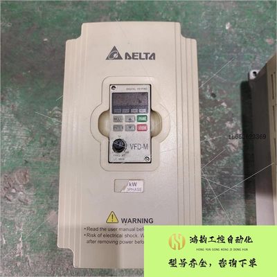 【议价】台达变频器M系列3.7KW 380V VFD037M43A