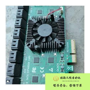 议价 PCI E转24口SATA3.0扩展卡台式 机SSD固态机械硬