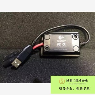 购买前 请咨询 USB转3.5声卡 Logitech 3.5议价产品 罗技 议价