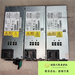 【议价】DPS-750XB A服务器电源 750W电源 二手拆机 不