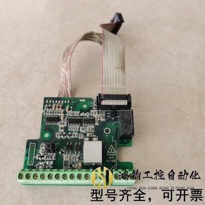 (议价)拆机变频器配件ET152KZ VER.E原装实图