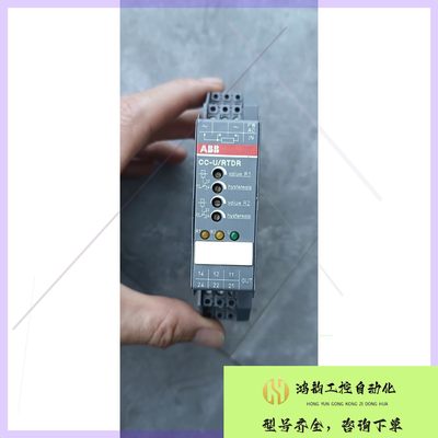 【议价】ABB温度控制继电器 1SVR040013R2701 CC