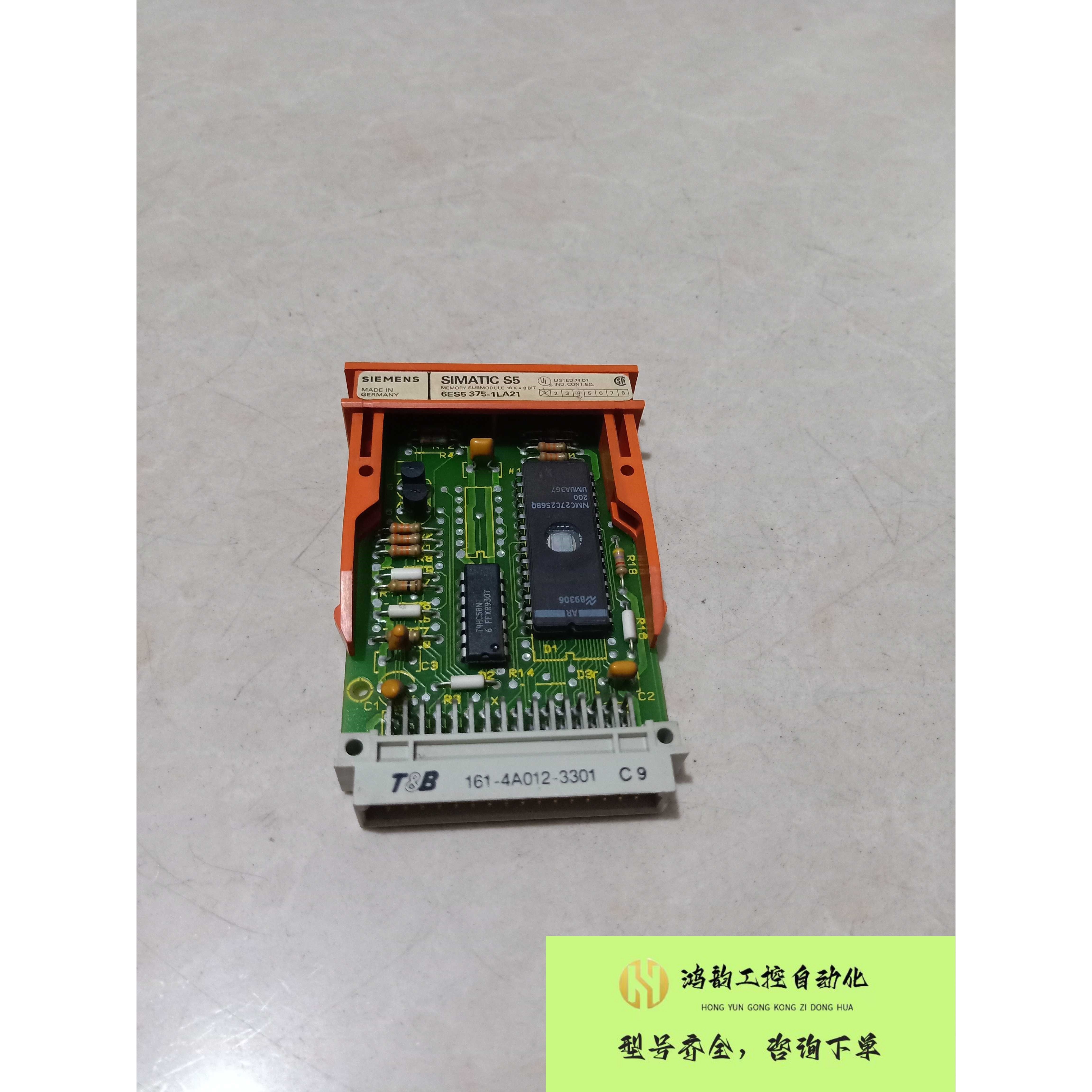 西门子SIEMENS记忆卡6ES5375-1L