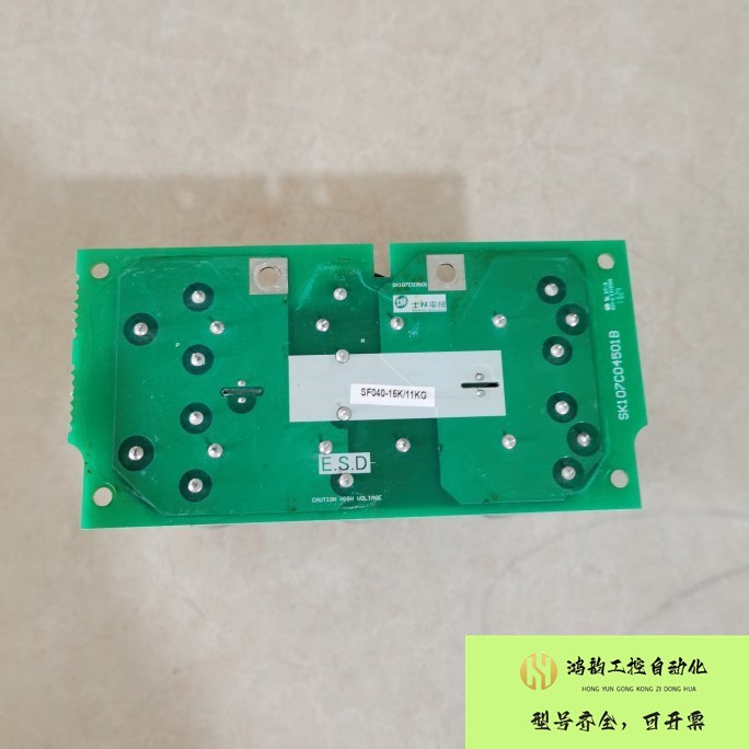 (议价)士林变频器电源板SF040-15K/11KG SK107C04501B实图