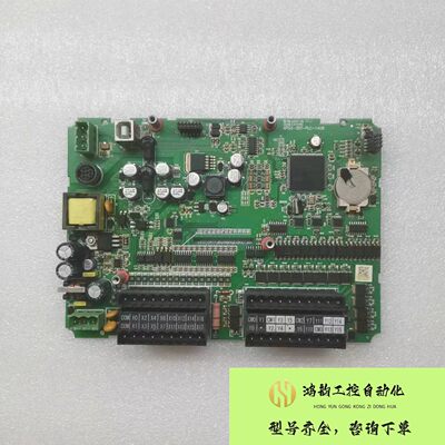 【议价】XPG3-30T-PLC-1408