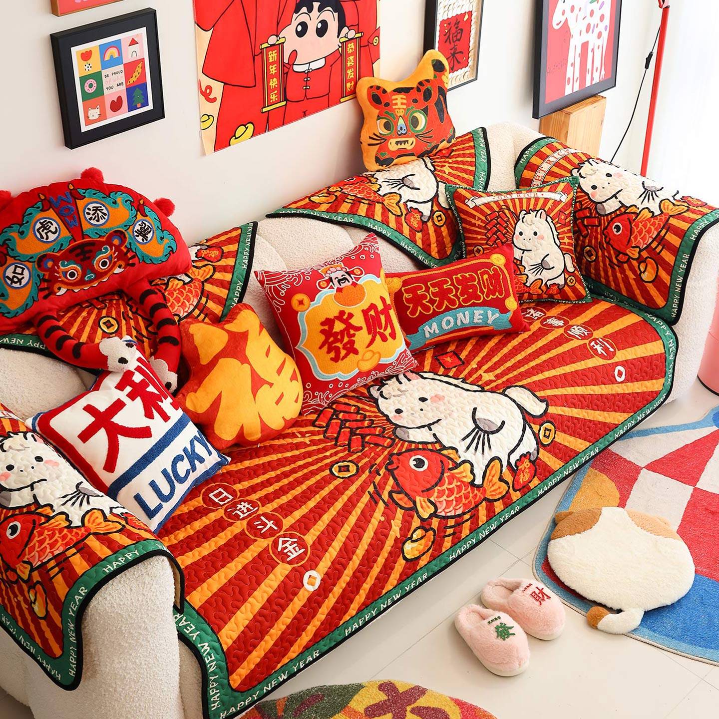 凡米特新款马年卡通沙发垫红色喜庆国潮防滑沙发套罩四季客厅盖布,居家布艺,沙发垫,淘宝优惠券,粉丝福利购,淘宝优惠卷