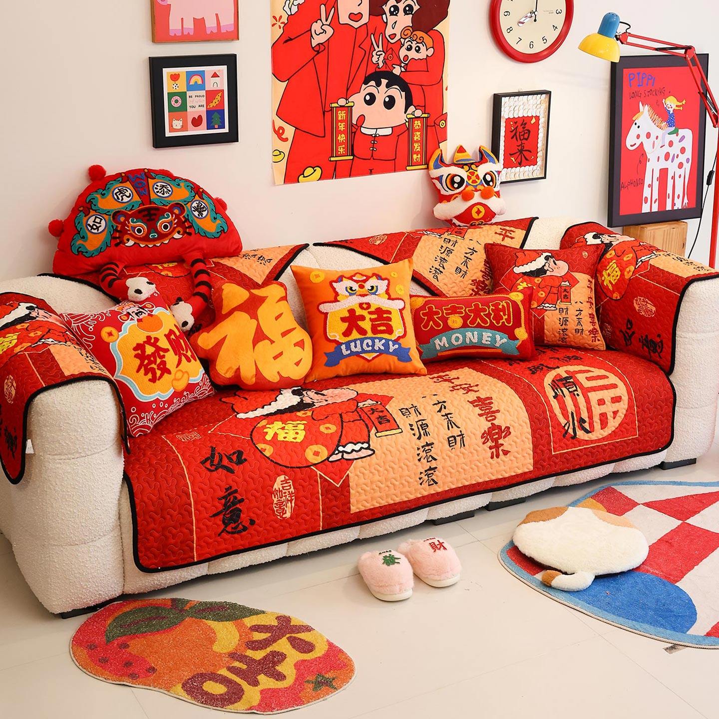 凡米特小新卡通发财沙发垫红色喜庆过年款国潮防滑一片式沙发套罩,居家布艺,沙发垫,淘宝优惠券,粉丝福利购,淘宝优惠卷