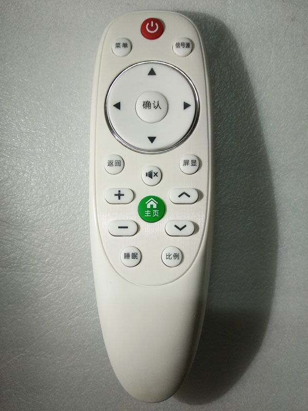 液晶电视机遥控器适用于厦新Amoisonic牌网络电视遥控器TV遥控板