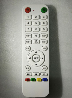 电视机遥控器适用于paseonsrc牌网络液晶电视遥控 TV 遥控器 遥控