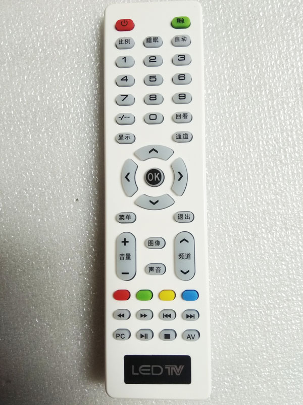 厦新Amoisonic液晶电视机遥控器数字高清LED电视遥控板LED遥控器