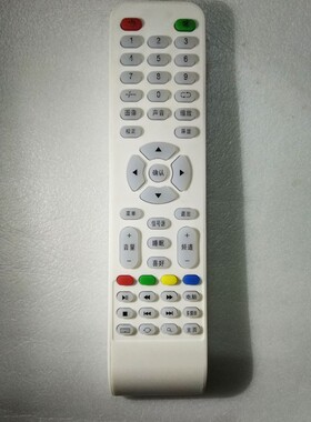 液晶电视机遥控器适用于SAAASUNG三星视听牌网络TV电视遥控器板配