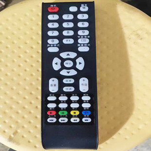 适用TCL王牌液晶电视机遥控器42D59EDS原装 红外遥控通用直接用 码