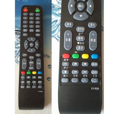 康霸液晶电视机遥控器适用于王牌/先科/国投先科/杂牌XYR-08遥控