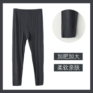 加肥加大薄款 打底夏 莫代尔高弹力秋裤 男高腰胖子宽松中年爸爸衬裤