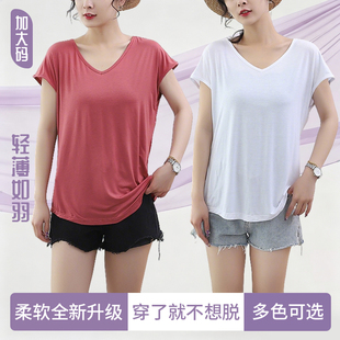 莫代尔家居短袖夏季薄款胖mm亲肤柔软女显瘦宽松透气高弹纯色上衣