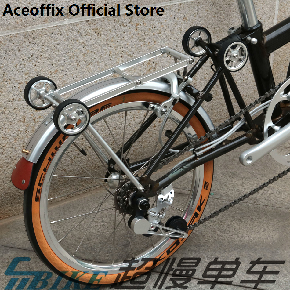 超慢bike ace aceoffix 小布自行车 铝合金 cnc货架 铝塑挡泥板