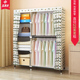 红果村简易衣柜卧室家用出租房宿舍钢架加固布艺布衣柜布套外罩