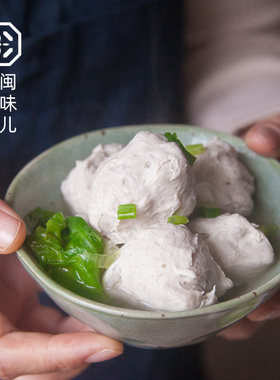 闽味宝宝漳浦肉圆手工芋头瘦肉丸