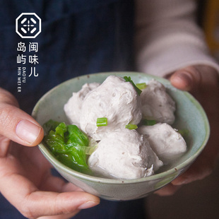 唐元光闽味漳浦肉圆特色小吃正宗手工芋头猪瘦肉丸贡丸火锅关东煮