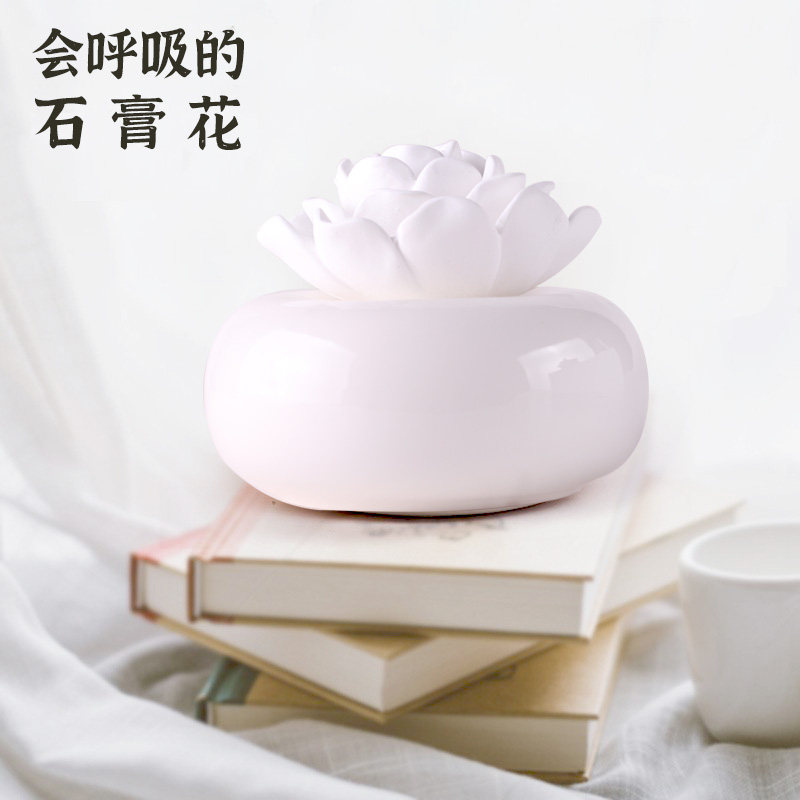 BIWEE牡丹石膏花吸收精油扩香